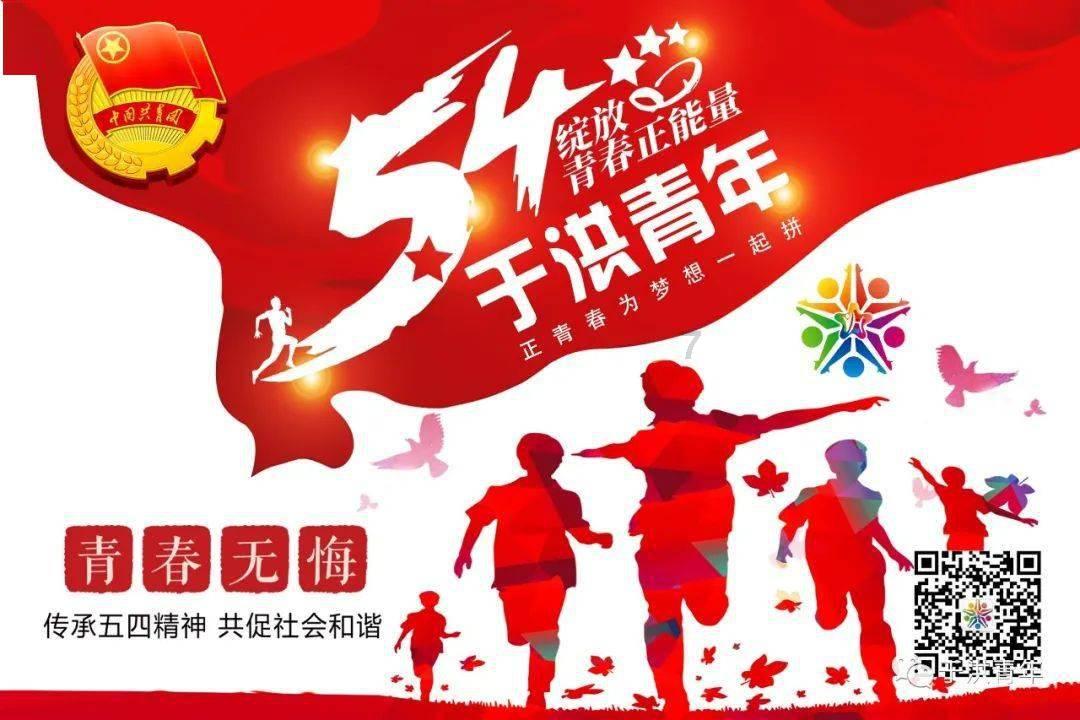 注重外貌
