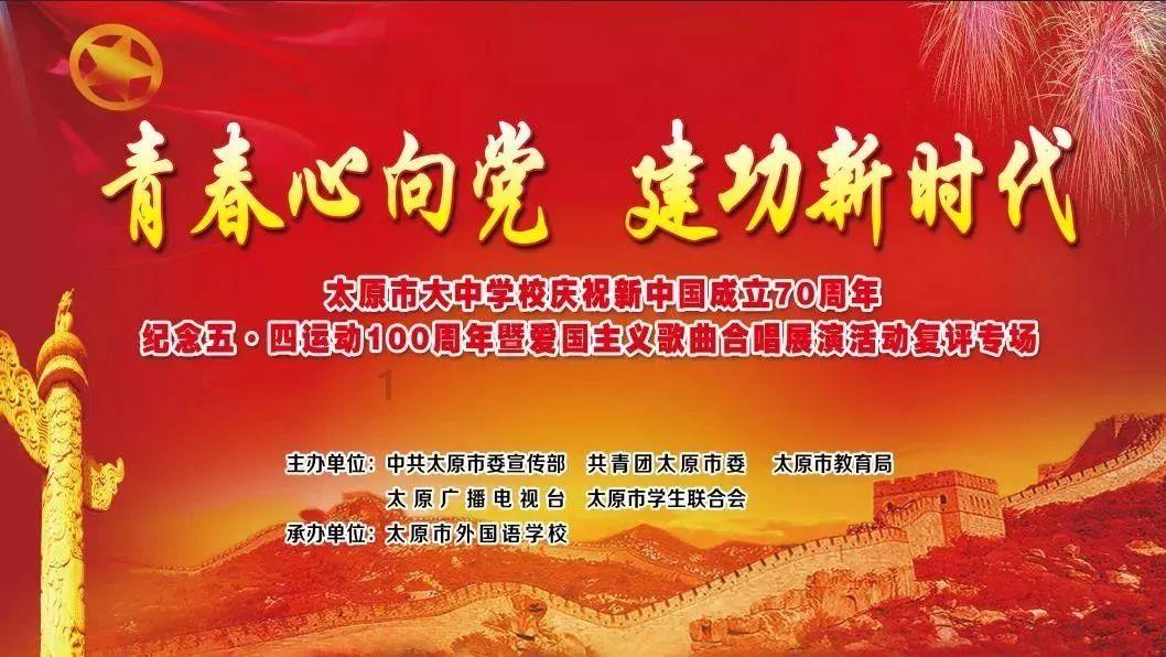 难忘海上执法“初体验”