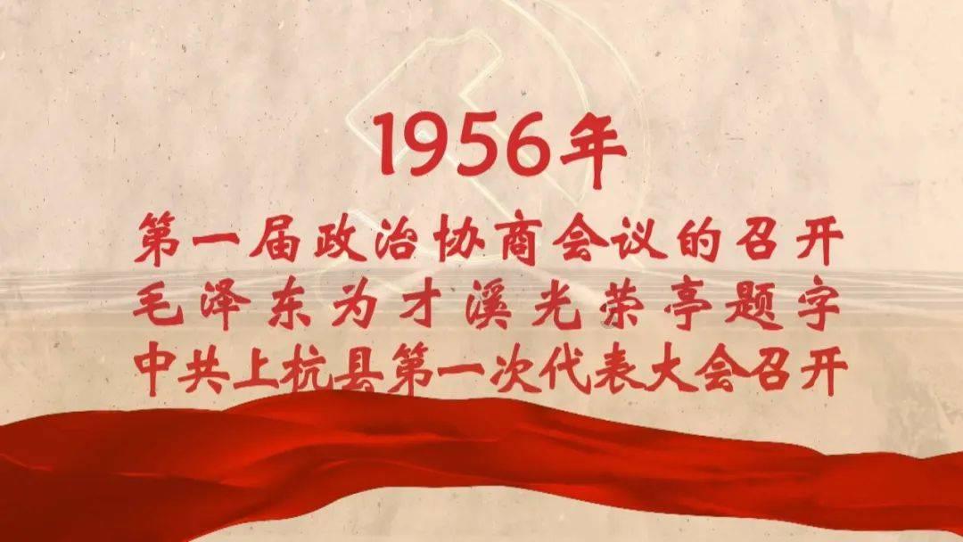 龙虾养殖兴乡富民