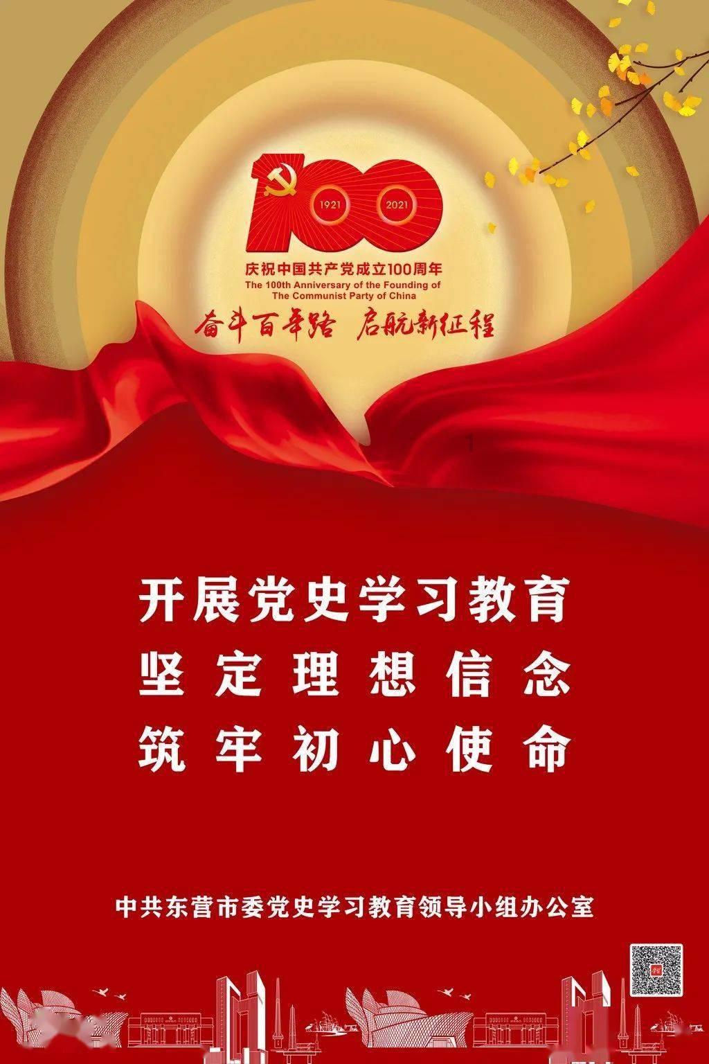 黑龙江二级造价师合格线游戏画面